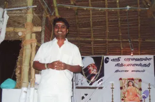 2008 - Citizen's convention at Cuddalore center