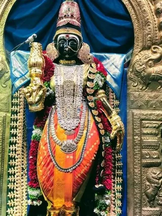 KAILASA SAN JOSE, USA on 11/21/2021