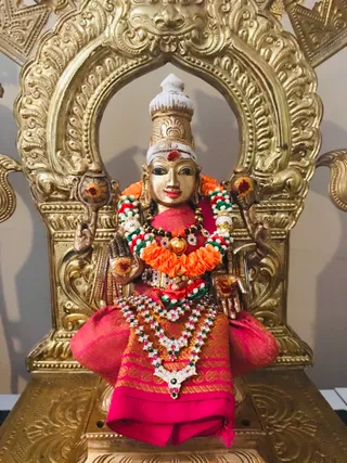 KAILASA MELBOURNE, AUSTRALIA on 2/1/2021