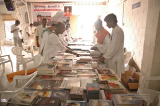 June 17 2008