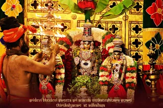ADIKAILASA-2021-02-08-1fVeCdao9aWsnMmfFu8mIWBjMvnsup-wg.jpg