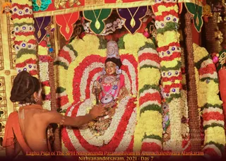 ADIKAILASA on 12/25/2021