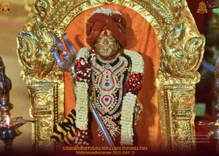 ADIKAILASA-2022-01-08-1mMxxiYT56Izt9YRF5iiTQk6L0-0SMnPw.jpg