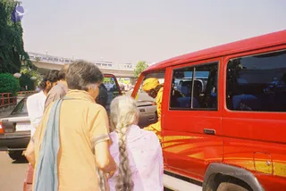 2003 -Glimpses From Various Programs