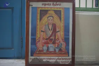 May 11 2012