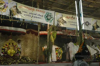 July 18 2006