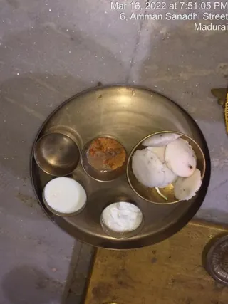 SHYAMALAPEETA SARVAJNAPEETAM on 3/16/2022