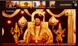 KAILASA SAN JOSE, USA on 1/22/2022