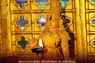 ADIKAILASA on 2/3/2021