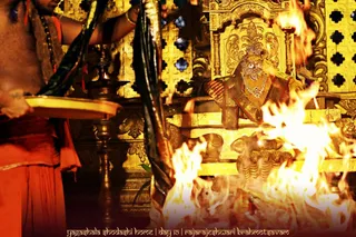 ADIKAILASA on 2/26/2021