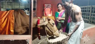 Jan 9 2022 sripuram