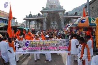 August 01 2008