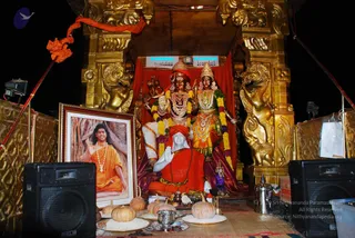 February 22 2009- Kalpataru Convention at Mysore Karnataka