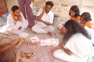 2008 - Nithyananda University - Udal and Kattumurthy Courses