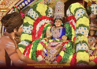 ADIKAILASA on 12/29/2021