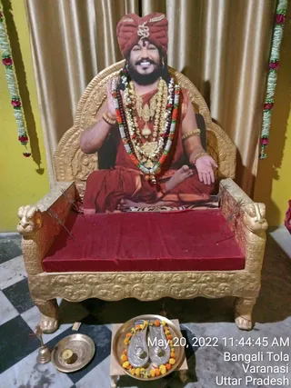 KASHI SARVAJNAPEETAM on 5/21/2022