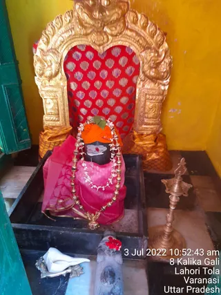 KASHI SARVAJNAPEETAM on 7/3/2022