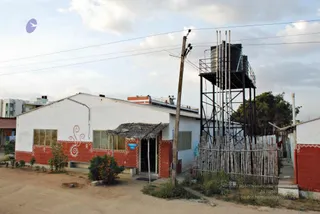 November 20 2008