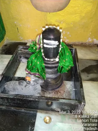 KASHI SARVAJNAPEETAM on 3/3/2022