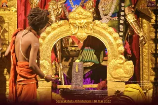ADIKAILASA-2022-03-10-1AJsQeihHq1Rck2nddE3zE8gR kM7K5Rb.jpg