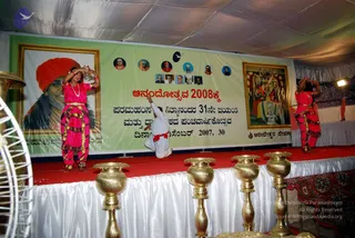 December 30 2007