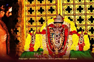 ADIKAILASA-2021-01-28-19WNdXkw82W2v0RzFCaGzXPFAhCqIO98P.jpg