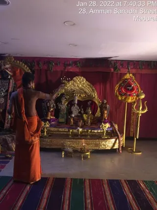 SHYAMALAPEETA SARVAJNAPEETAM on 1/28/2022
