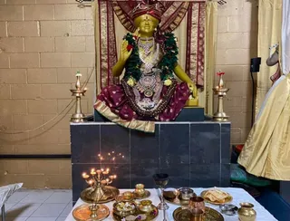 KAILASA TORONTO, CANADA on 2/20/2022