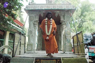 September 19 2006