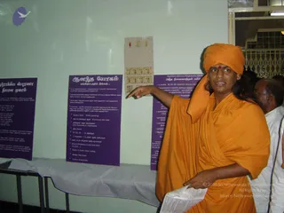 July 27 2006