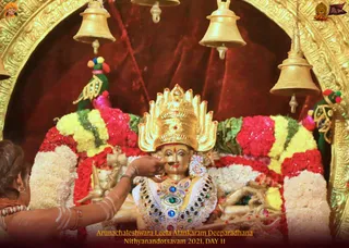 ADIKAILASA on 12/29/2021