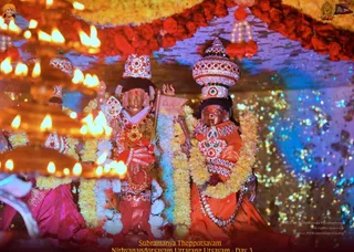 ADIKAILASA-2022-01-11-11dAWqI-2Xr6JtV9EYbLV0aruop3OHbMj.jpg