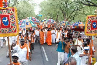 August 01 2008