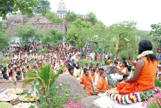 August 02 2008
