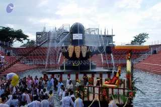 October 17 2010