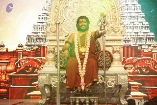 September 30 2017