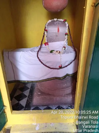 KASHI SARVAJNAPEETAM on 4/20/2022