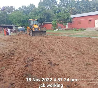 November 18 2022