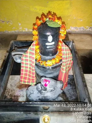 KASHI-SARVAJNAPEETAM-2022-03-13-1guSonAfPTiGx4ft 8mgkxuFbewqny26F.jpg