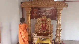 Jan 14 2023 sripuram