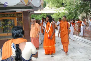 August 03 2008