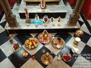 KAILASA India Uttar Pradesh Kashi 221001 on 1/21/2022