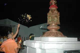 20080326 2128.jpg