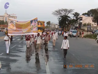 February 12 2009