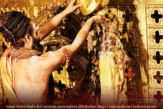 ADIKAILASA on 2/28/2021