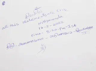May 16 2022