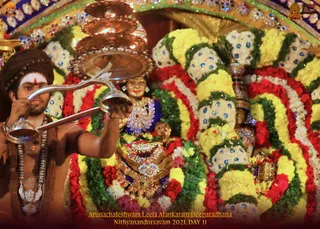 ADIKAILASA on 12/29/2021
