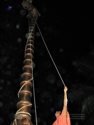 20080103 1429.jpg