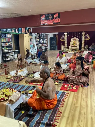 December 19 2022 sripuram