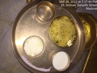 SHYAMALAPEETA SARVAJNAPEETAM on 3/26/2022
